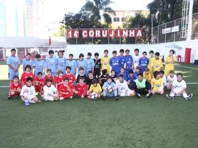 Corujinha 2012 inicia neste final de semana no CCMC