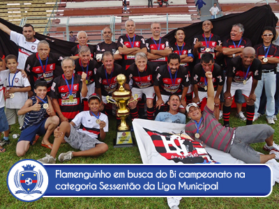 Liga Municipal divulga grupos dos primeiros campeonatos de 2013